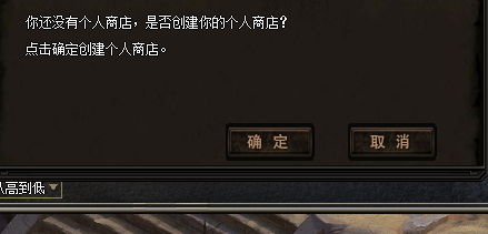 牛魔大殿：练级圣地还是练级陷阱？